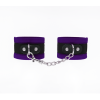 Love in Leather Purple Suede Cuffs 